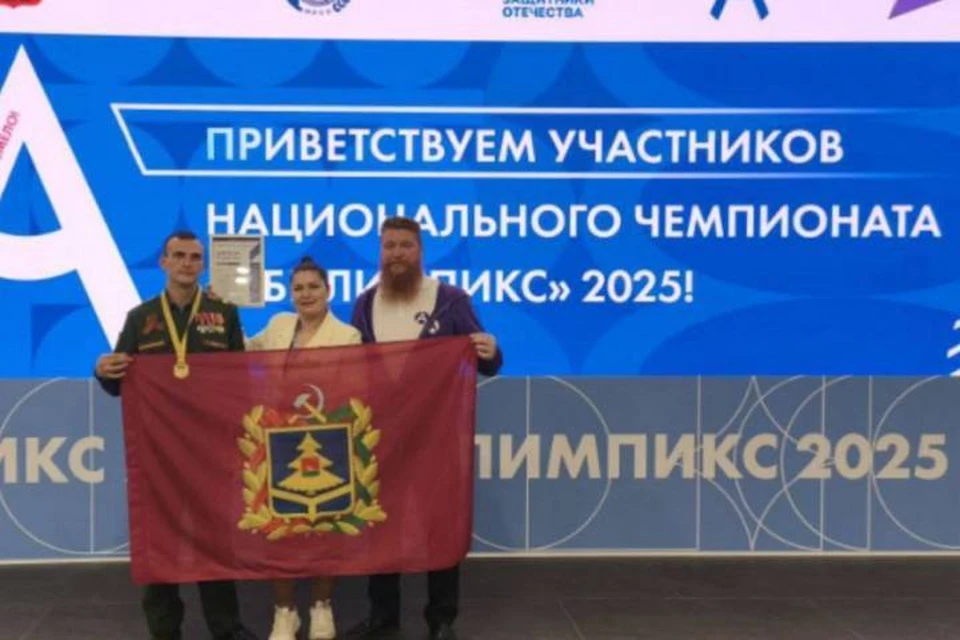 Фото: филиал Фонда «Защитники Отечества» в Брянской области.