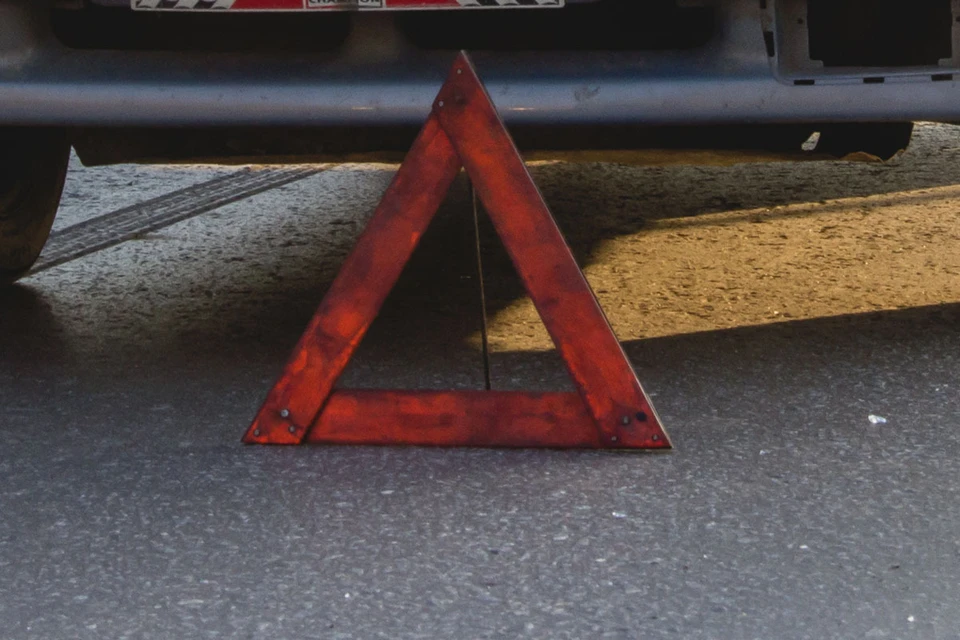 Знак аварийной остановки