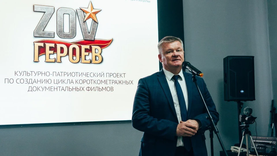 Фото: телеграм-канал Михаила Исаева