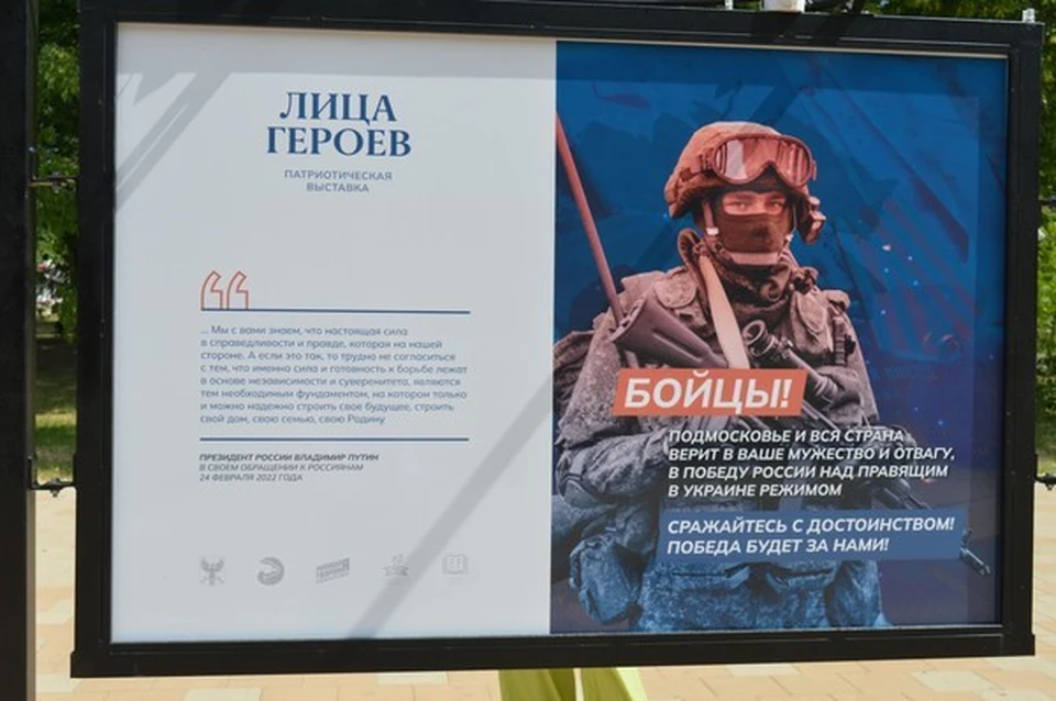 Фото: Центр культуры и искусства «Современник».