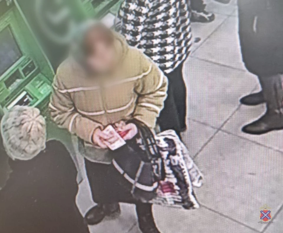 Полиция нашла фигурантку.