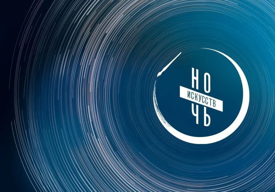 Фото: Администрация Оренбурга