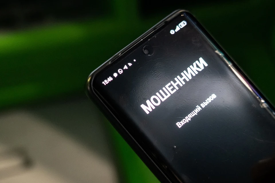 Женщина думала, что сохранит свои сбережения, переводя их на «безопасный счет».