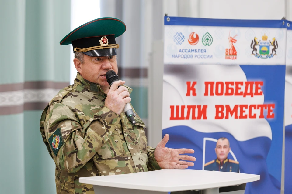 Фото: Ассамблея народов России Тюменской области