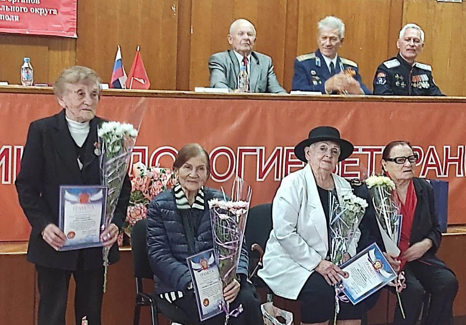 Они уже отметили 90-летие, но по-прежнему по полной включаются в жизнь ветеранской организации.