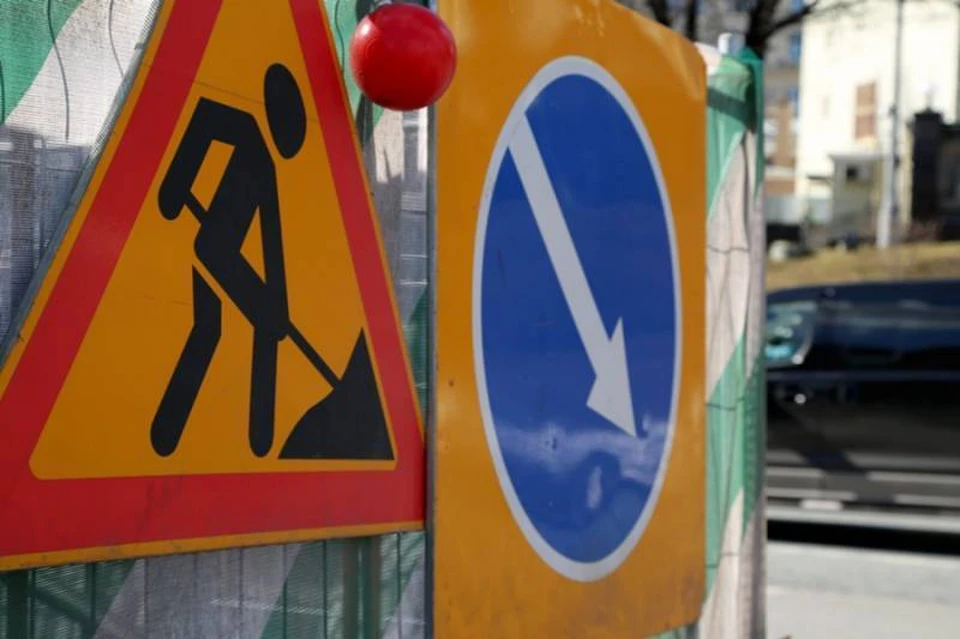 Дорожные работы начались