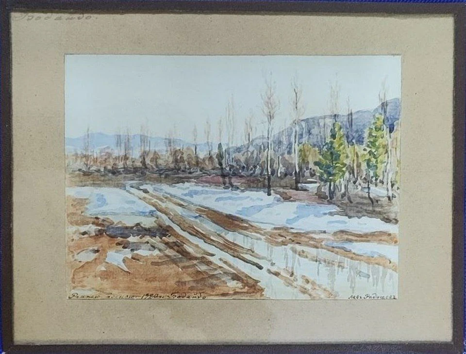 Фото: Минкульт64