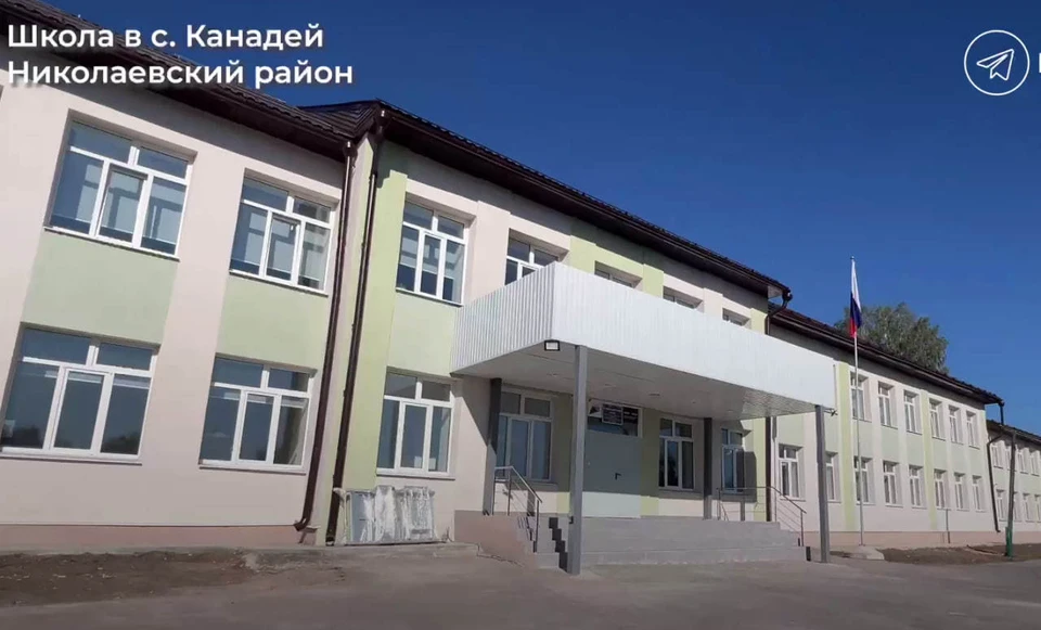 Фото: скриншот видео