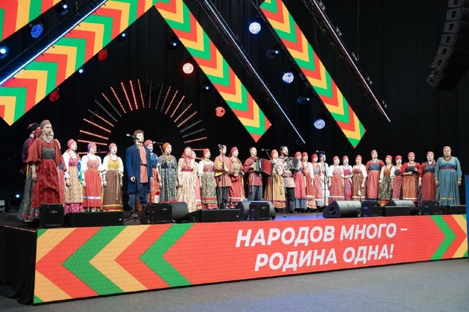 В Новосибирске отмечают День народного единства. Фото: правительство Новосибирской области