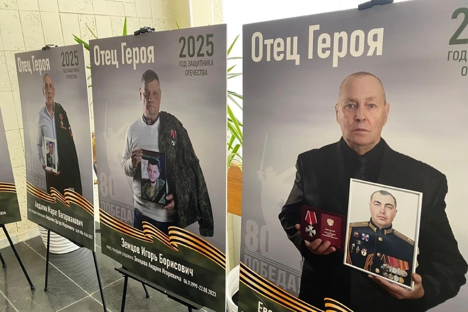 На патриотическом празднике работали тематические выставки. Фото: правительство РО.