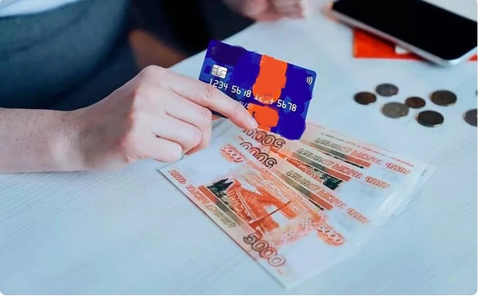 Заставили вернуть украденные деньги