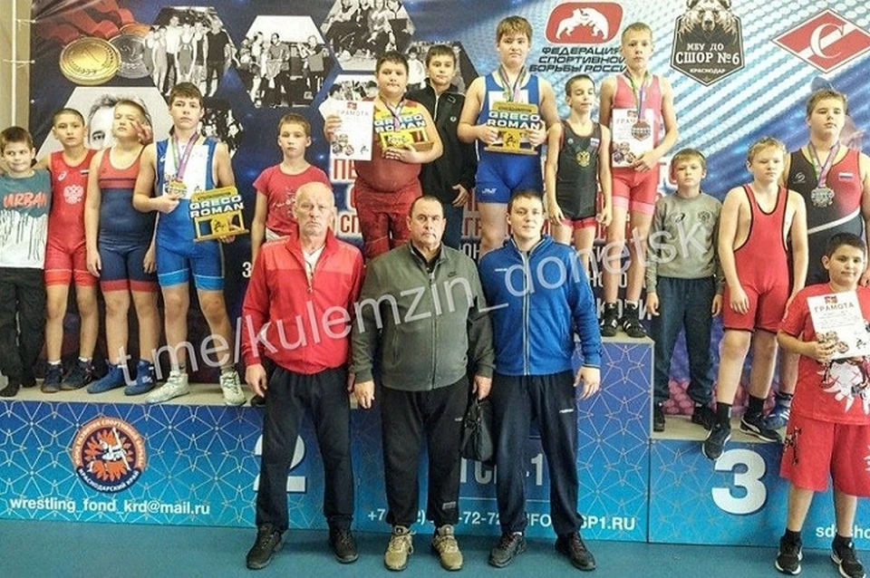 Юные спортсмены из Донецка покорили Краснодар на турнире по греко-римской борьбе. Фото: ТГ/Кулемзин