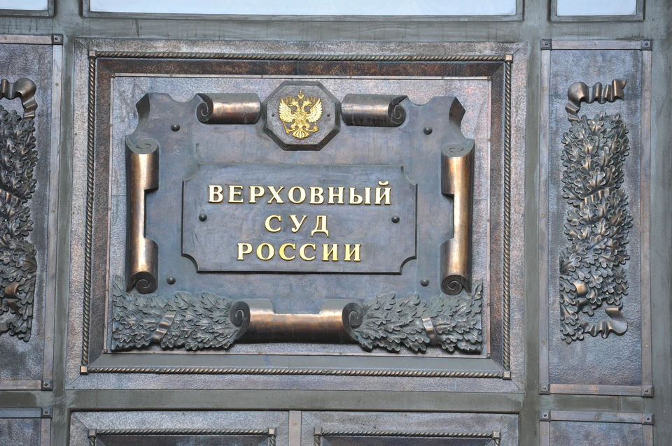 Глава Верховного суда поручил ускорить внедрение ИИ в российскую судебную систему.