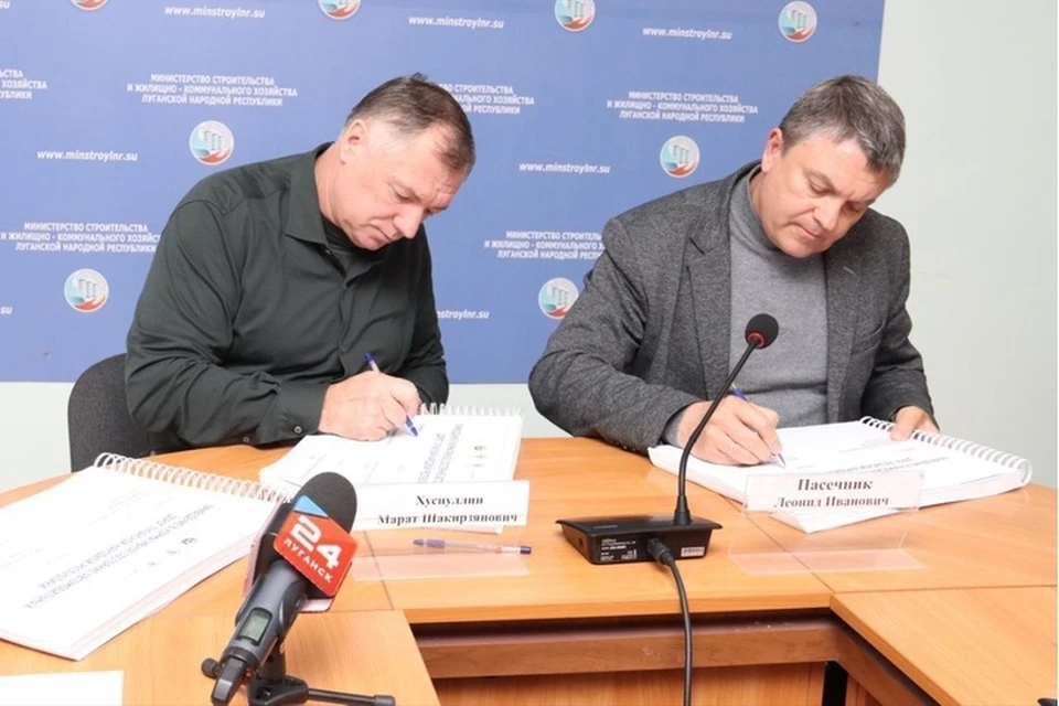 Документ подписали Марат Хуснуллин и Леонид Пасечник. ФОТО: ТГ-канал Леонида Пасечника