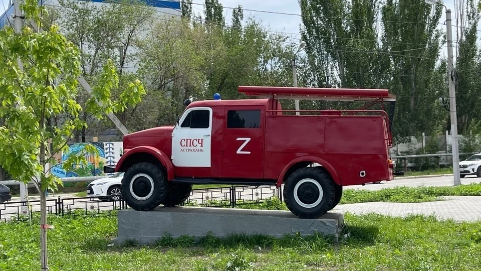 Астраханское МЧС настоятельно рекомендует проверять печное оборудование перед его использованием