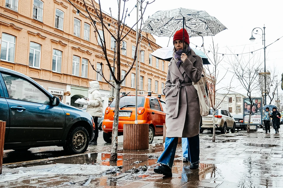 Самарцам стоит подготовить зонты.