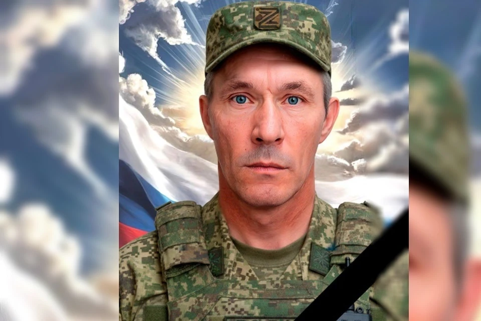 Боец из Тулуна Валерий Зоркальцев героически погиб в зоне СВО. Фото: телеграм-канал администрации Тулуна