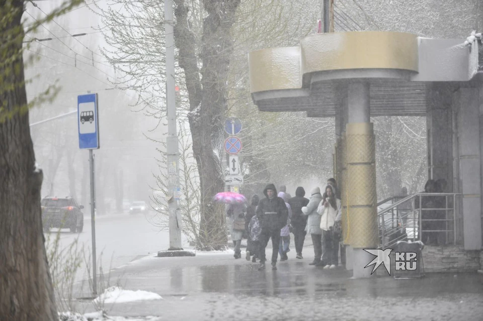 Екатеринбург накроют снегопады