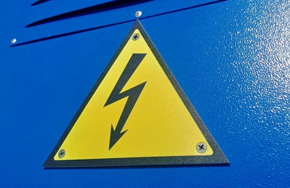 В Калуге запланировали отключения электричества на десяти улицах.