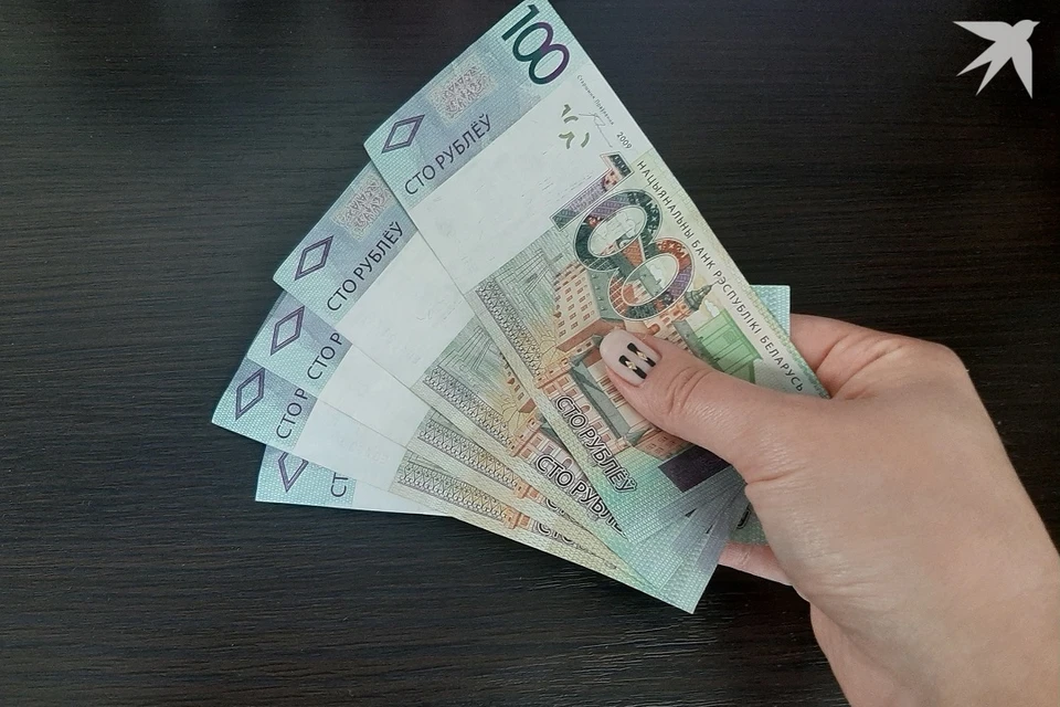 Борисовчанин выбросил в мусор 33 тысячи чужих рублей. Фото используется в качестве иллюстрации: архив «КП».