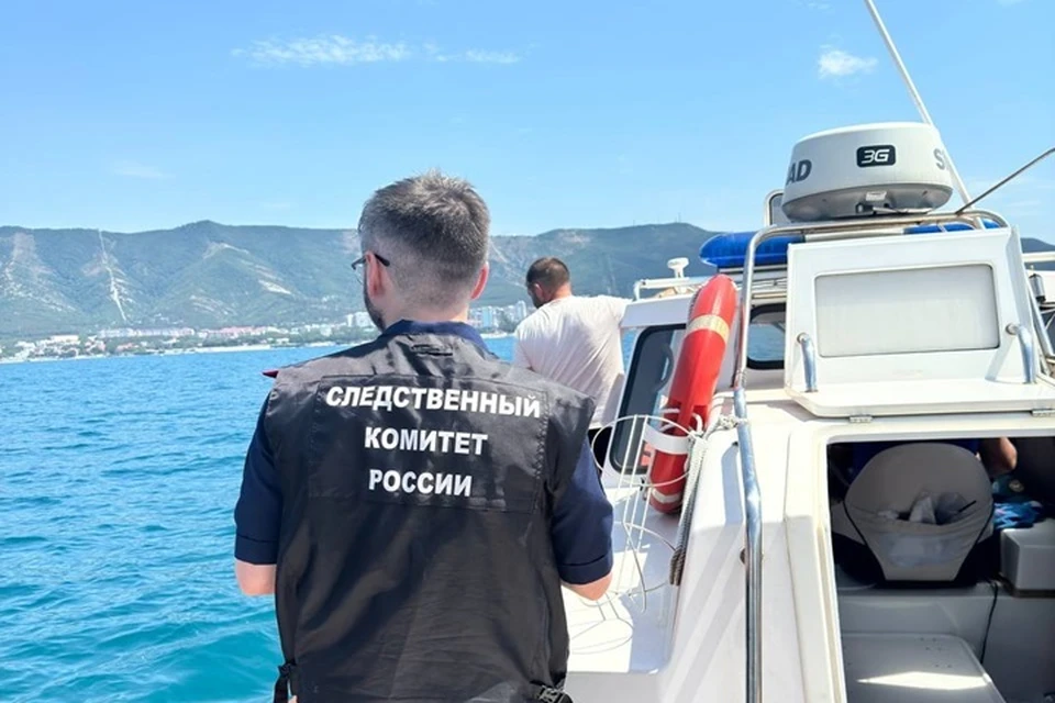 Фото: t.me/zmsutskr