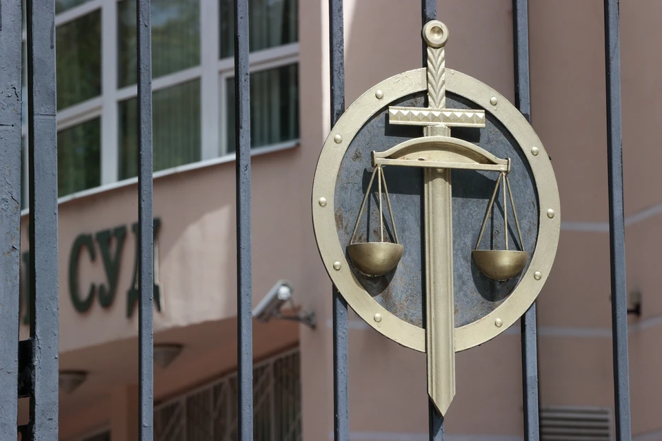 Суд в закрытом режиме рассмотрит дело о теракте против Ярослава Москалика