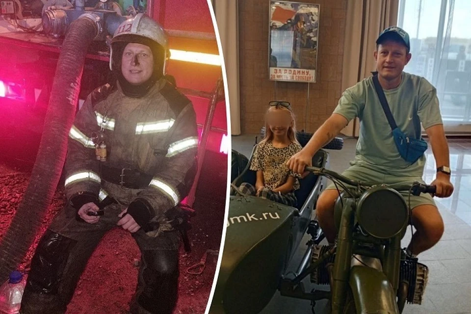 Сергей около 10 лет отдал службе в МЧС. Фото: личная страница Сергея Полетаева во «ВКонтакте»