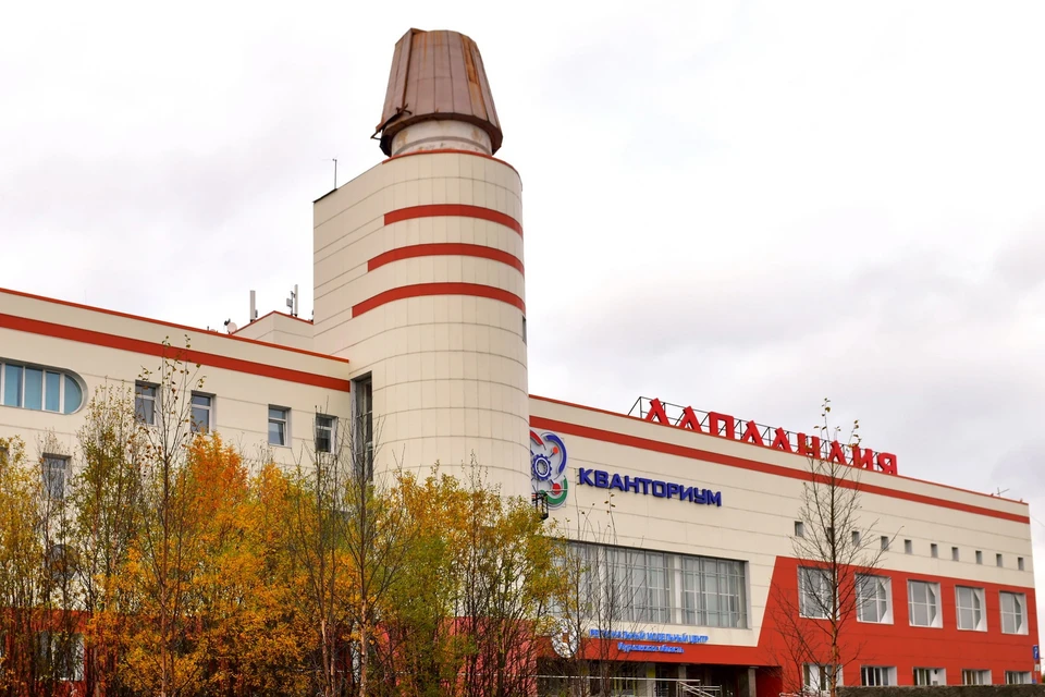 Каждый год в «Лапландии» реализуются более 200 уникальных дополнительных образовательных программ.