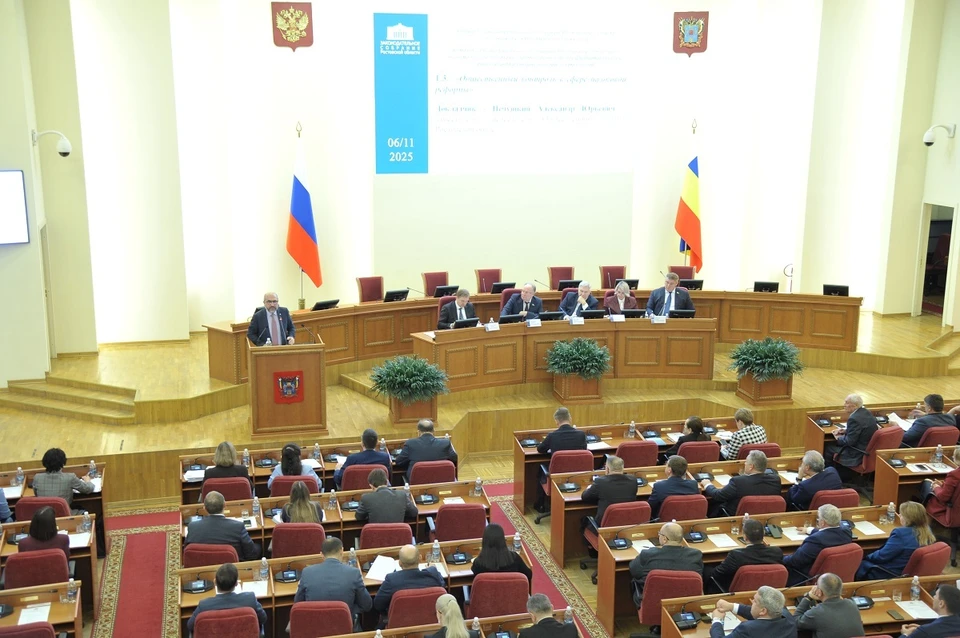 Налоговая система Ростовской области готовится к масштабному обновлению.