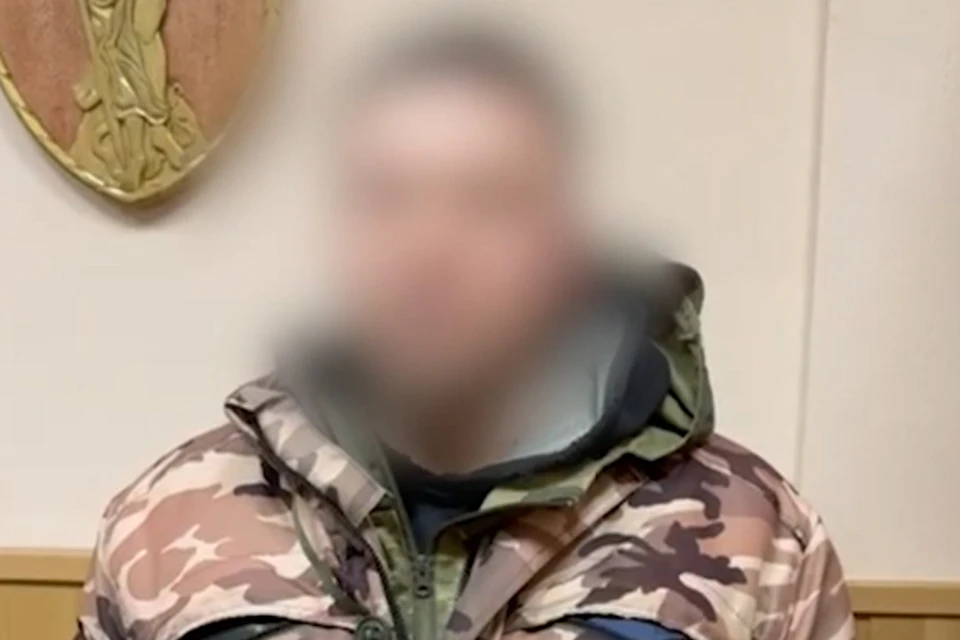 Видео ЦОС ФСБ России о пресечении противоправной деятельности гражданина РФ в Тамбовской области