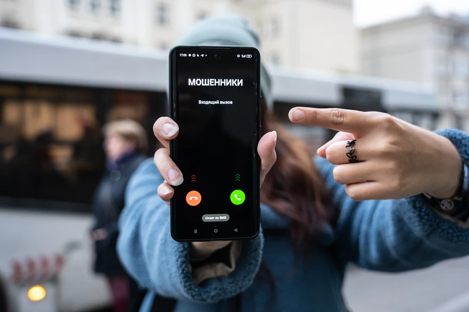 Крайне важно собрать все возможные доказательства совершенного мошенничества и подать заявление в полицию.