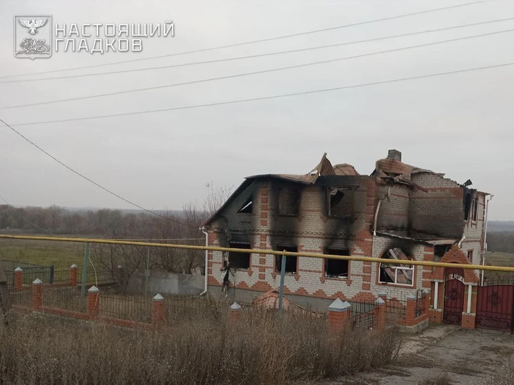 Женщина пострадала от удара ВСУ по соцобъекту в Грайвороне Белгородской области