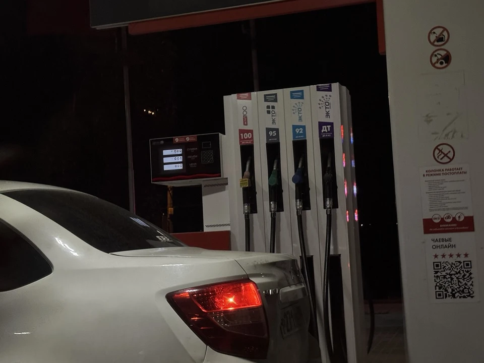 Рост цен на АЗС не останавливается.