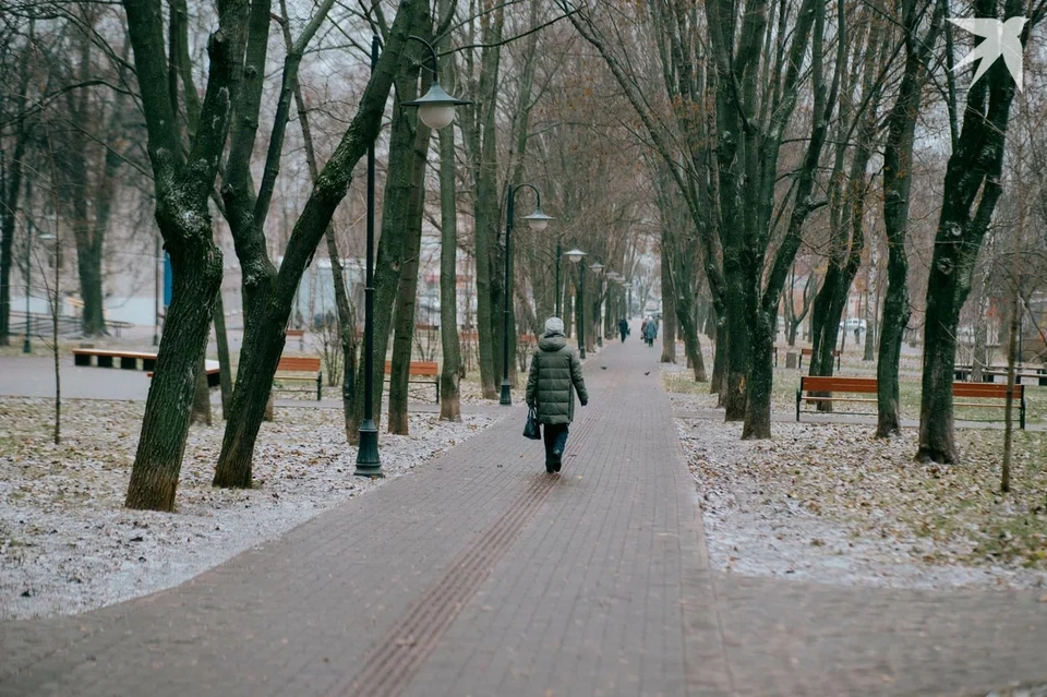 Хорошего дня! Фото: архив