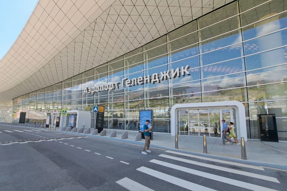 Воздушную гавань Геленджика временно закрыли для безопасности