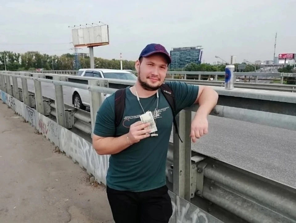 Артур Механошин пропал летом 2023 года. Фото: личная страница Артура Механошина ВКонтакте