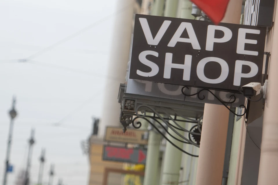 Продажу вейпов могут запретить в Новосибирске.