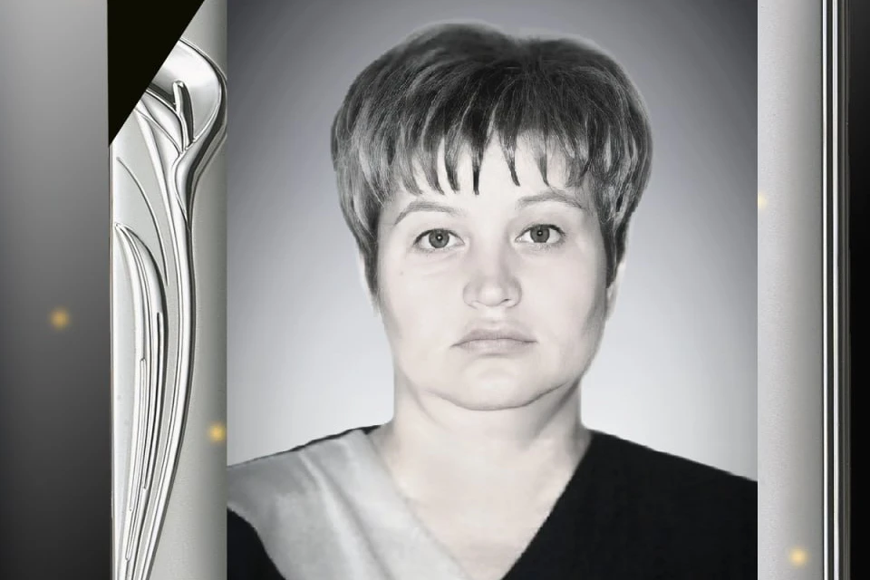 Коллеги запомнили ее мудрым, открытым и отзывчивым человеком. Фото: Объединенная пресс-служба судов Камчатского края