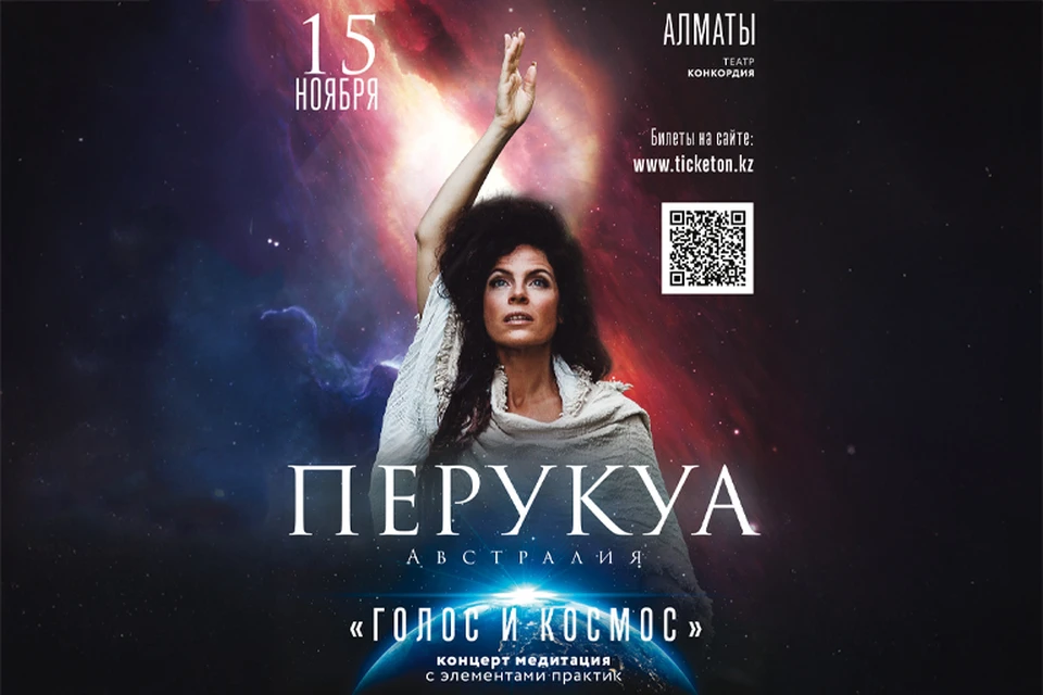 Представлено партнером