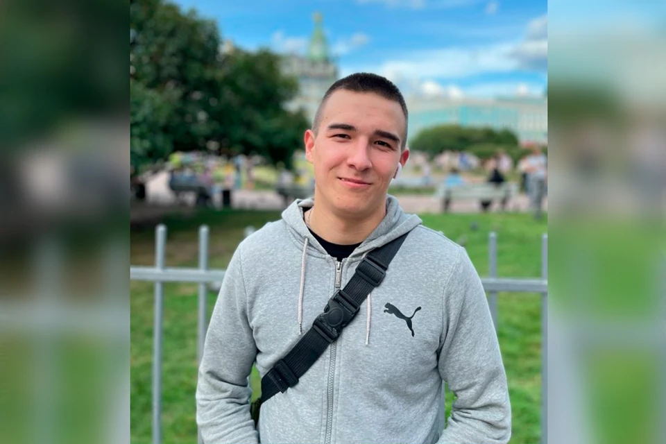 У Артема Ванькова были большие планы на жизнь. Фото предоставлено родственниками.