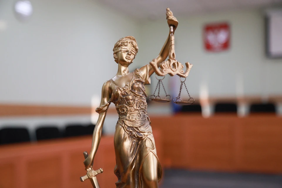 В 2019 году мужчину приговорили к 8,5 годам лишения свободы