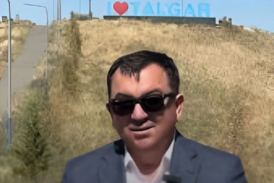 Открытый источник