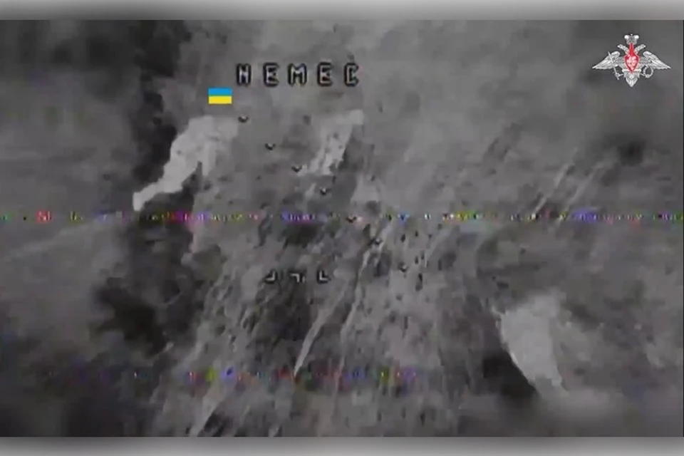 ВСУ разбегаются при атаке дронов в районе Новоуспеновского. Фото: минобороны РФ