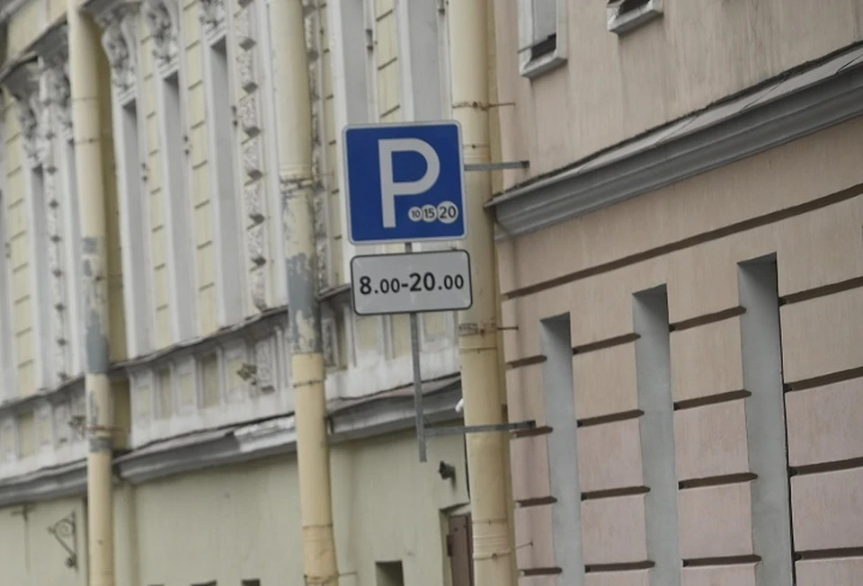 ФОТО: Алексей БУЛАТОВ