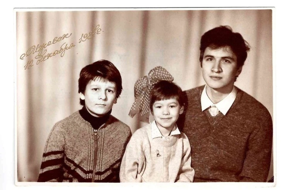 С любимым дядей. Ижевск, 1987 год. Фото: из архива Ксении К.