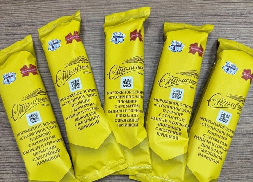 В Беларуси появилось новое мороженое со «старым» вкусом. Фото: Хладокомбинат №2.
