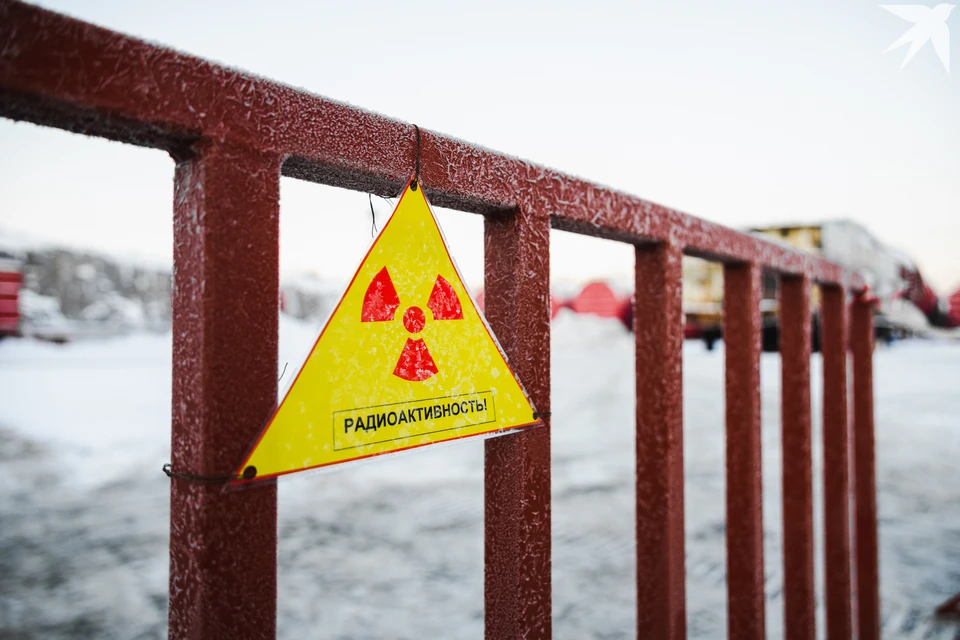 Жителей региона призвали доверять только официальным источникам информации и не делиться сомнительными публикациями.