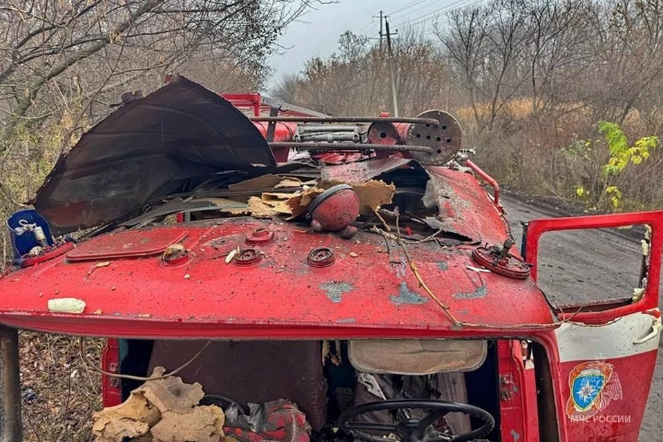 В Горловке из-за атаки БПЛА-камикадзе ВСУ пострадали четверо сотрудников МЧС. Фото: МЧС России по ДНР