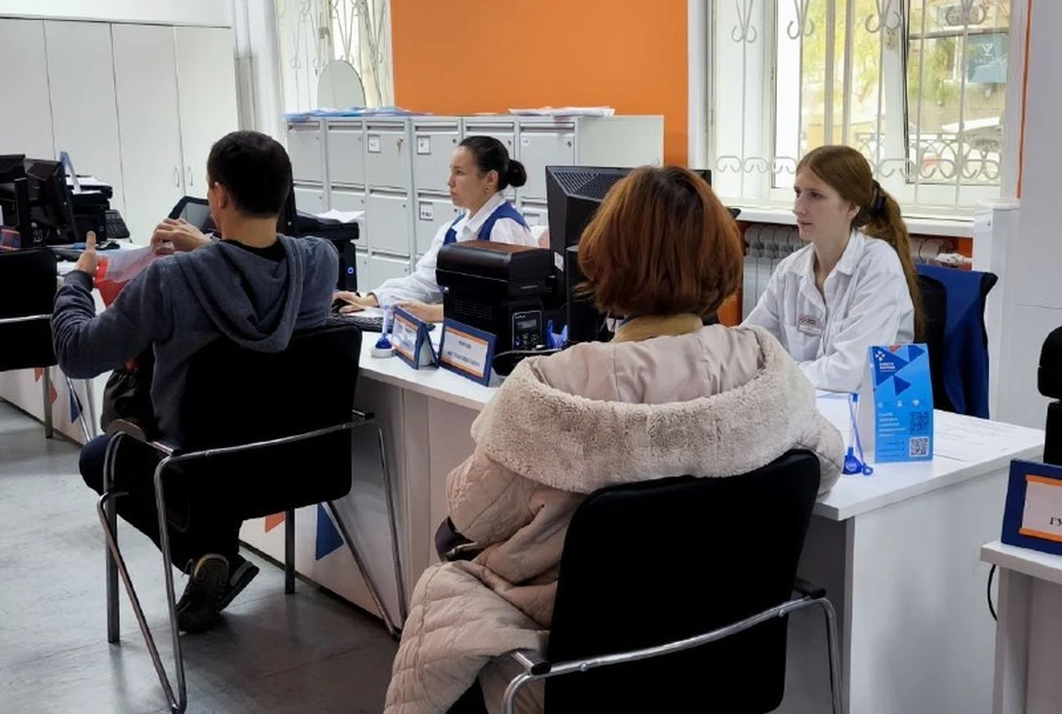 Фото: Агентство по занятости населения АО