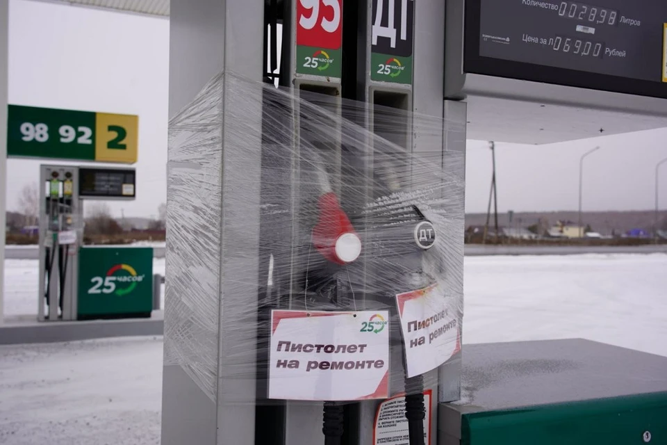 Председатель движения автовладельцев рассказал о судьбе красноярских «25 Часов»